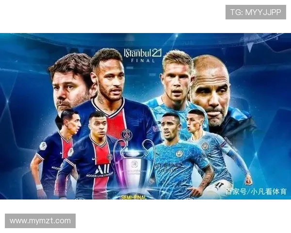 法甲防守评分体系及各球队防守表现排名