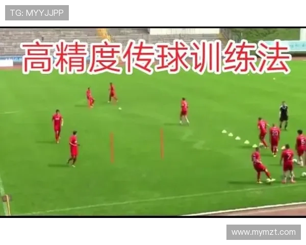 足球运动员如何提高比赛中的技术精度