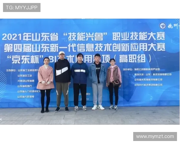 鲁系智能健身设备研发创新趋势全解读 鲁系智能健身设备研发创新趋势全解读