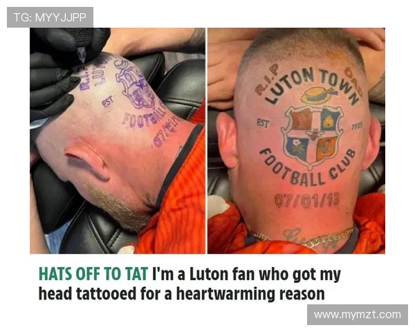 英超球员腋下纹身文化及个人风格展示 英超球员腋下纹身文化及个人风格展示