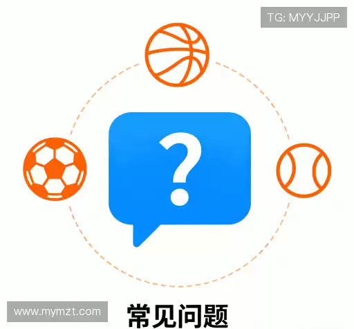 疑问解答屋